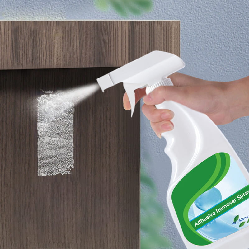 🔥Best seller🔥Environmentally Friendly Adhesive Removal Spray